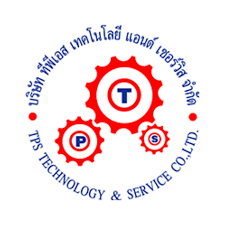 Logo des entreprises clientes
