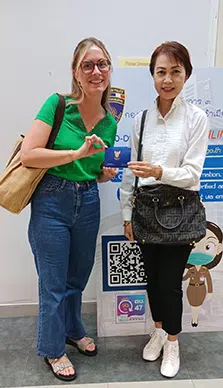 Image service de visa 1